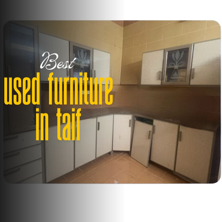 خزائن مطبخ مستعملة للبيع في الطائف – Buy Furniture Used Taif